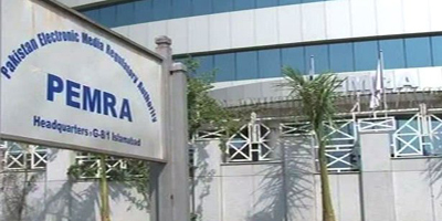 Investment in media industry to touch $4b mark by 2016: PEMRA